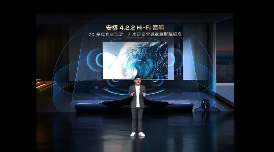 һTCL2023껭컨X11G