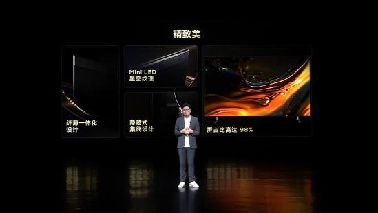 һTCL2023껭컨X11G