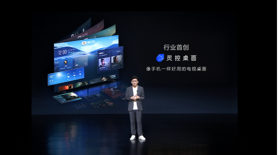 һTCL2023껭컨X11G