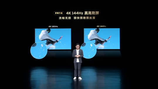 TCL Q10G Proʽߣ2023ֵùMini LEDˣ