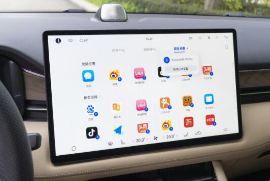 3月23日14:30的华为春季旗舰新品发布会 新品一览