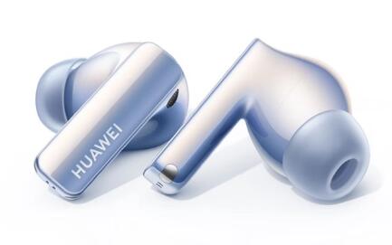 3月23日14:30的华为春季旗舰新品发布会 新品一览