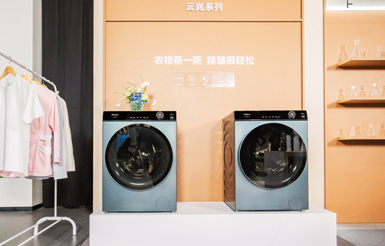 加码“除真菌”洗衣机,海信升级健康洗护新标准