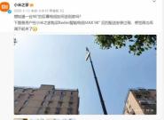 ��С�׵��ӿ���·�����껻����� �����Ĵε���