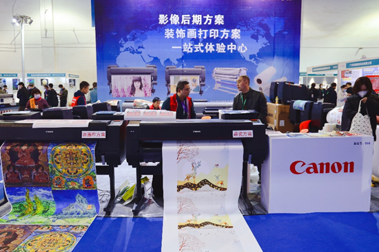 艺术“佳”成,佳能“印技”惊艳义乌框画展