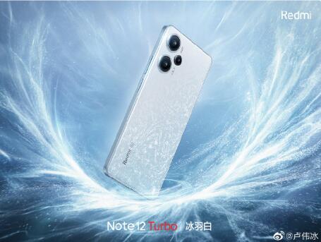 жףžж࿿   Note 12 Turbo СƷʣ