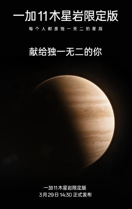 һ11ľ޶ 32914:30׸һ޶
