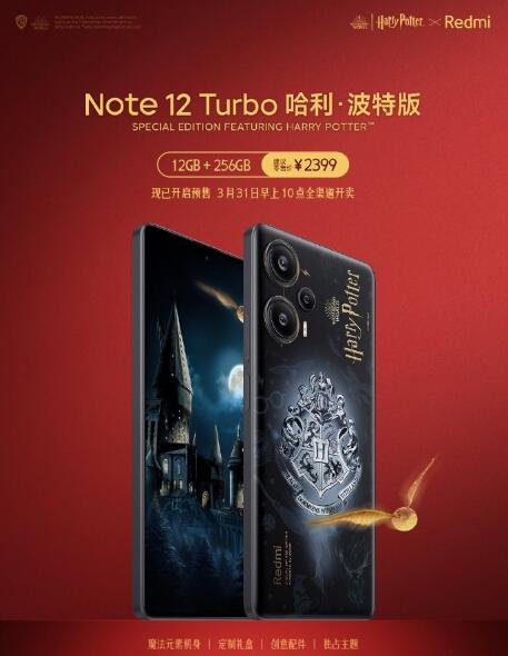 Redmi Note 12 Turbo Redmi Buds 4 ذ  10 㿪