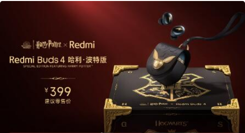 Redmi Note 12 Turbo Redmi Buds 4 ذ  10 㿪