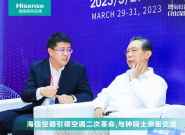 �·�յ����й����죡�������ߡ�Ϊʲô�Ǻ��ſյ���
