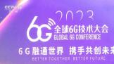 6GҪնԽֻ   ҵѰչ
