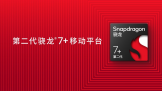 ڶ7 +AIȭͨ!