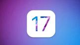 iOS 17iPhoneĽش仯 ϵͳеøáȶ