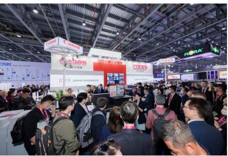 ЯimagePRESS VϵвɫӡˢƷPRINT CHINA 2023