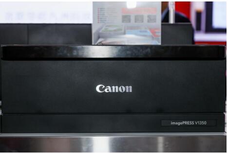ЯimagePRESS VϵвɫӡˢƷPRINT CHINA 2023