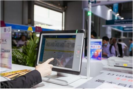 ЯimagePRESS VϵвɫӡˢƷPRINT CHINA 2023