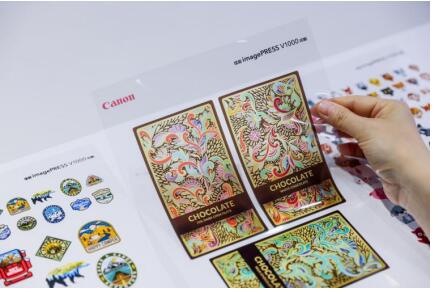 ЯimagePRESS VϵвɫӡˢƷPRINT CHINA 2023