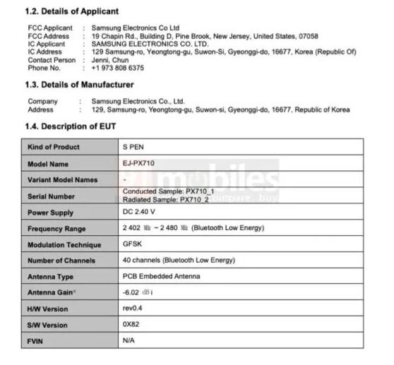 Galaxy Tab S9 ƽ IP67ˮȼ