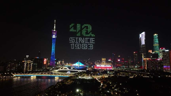 40年容声焕新“净界”生活 嵌入式冰箱广州再启新旅程
