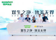 �������롰������һ����λ ����˫���ޱ߽�ϵ����Ʒ�����������