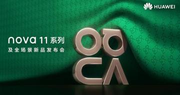 Ϊnova11ϵ뻪Ϊ60Xһ ɫǳ