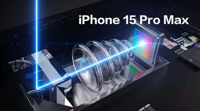 iPhone 15 Pro Max ͷǱʽͷרҵӰ