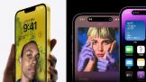 ȵȵٵȵ ҪiPhone 15 iPhone 14 ȽϺã  