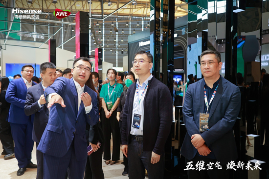 用户思维驱动 上海AWE家博会重磅宣布海信新风空调“五维空气管家战略”!