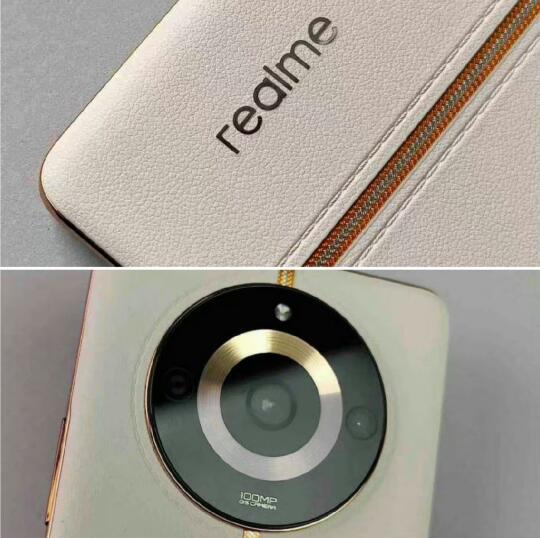 Realme 11ϵֻع  5  10 1600