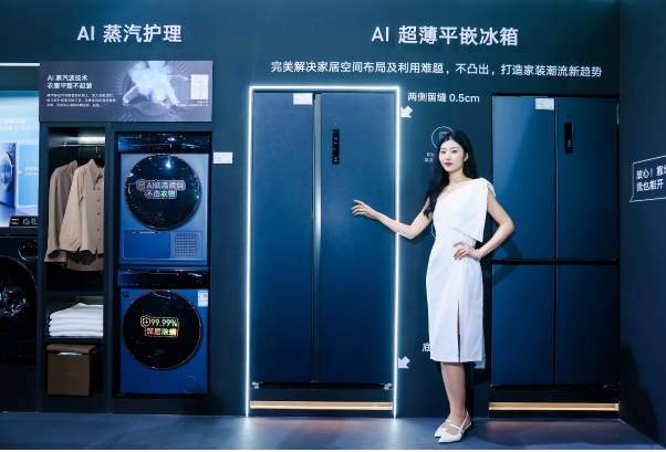 AWE2023չּǣȫܳ飬׽֪ʱ