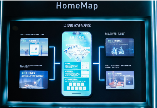 AWE2023չּǣȫܳ飬׽֪ʱ