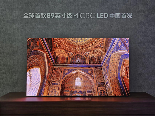 AWE202389ӢMICRO LEDȫչ