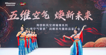 �û�˼ά���� �Ϻ�AWE�Ҳ����ذ����������·�յ�&ldquo;��ά��