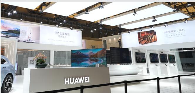 ΪAWE 2023˫оǿǻȫܼҾ̬