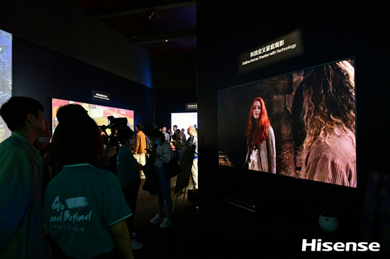 海信AWE 2023:“场景”革命源自品质追求