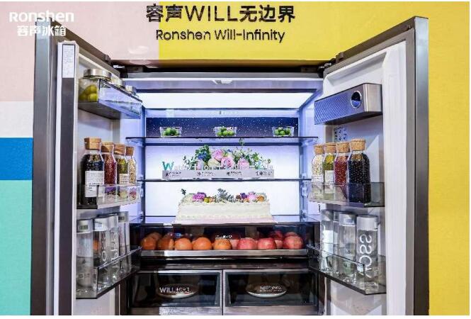 “三不”标准真嵌入 容声WILL无边界605冰箱斩获艾普兰奖