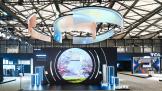 AWE2023ح̽TCLյ ״˫·缼ɡ