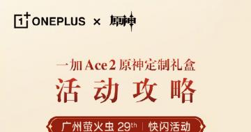 һAce2ԭ   Pop-upչˣ