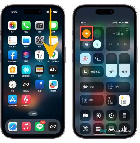iPhoneɺģʽԸ7ɺģʽҪʱ