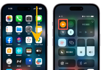 iPhoneɺģʽԸ ôŵЩ?