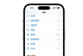 iPhoneɾƬθԭɾԭಾͼƬ
