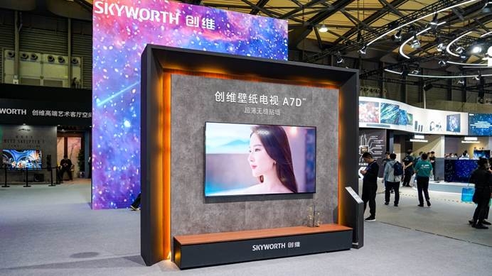 AWE2023ʵ糧صƷ¼عˣҸн
