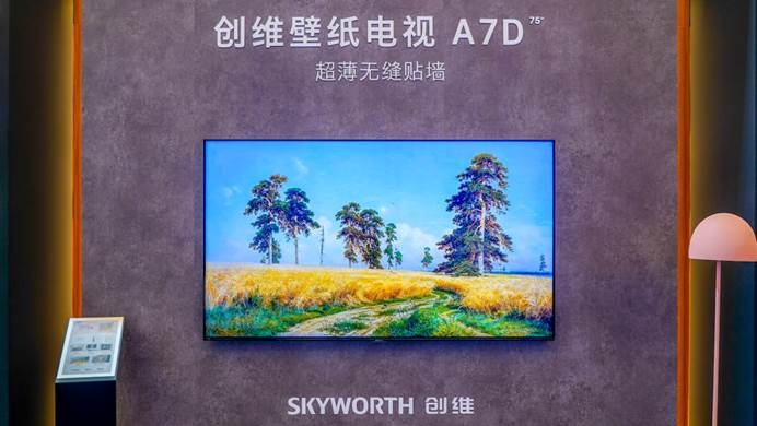 AWE2023ʵ糧صƷ¼عˣҸн