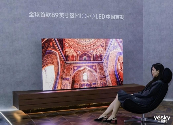 AWE2023ʵ糧صƷ¼عˣҸн
