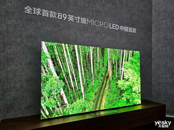 AWE2023ʵ糧صƷ¼عˣҸн