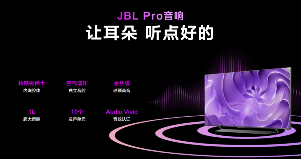 AWE2023ʵ糧صƷ¼عˣҸн