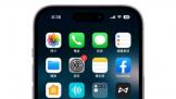 Ĳó  iPhone ô趨֪ͨһض