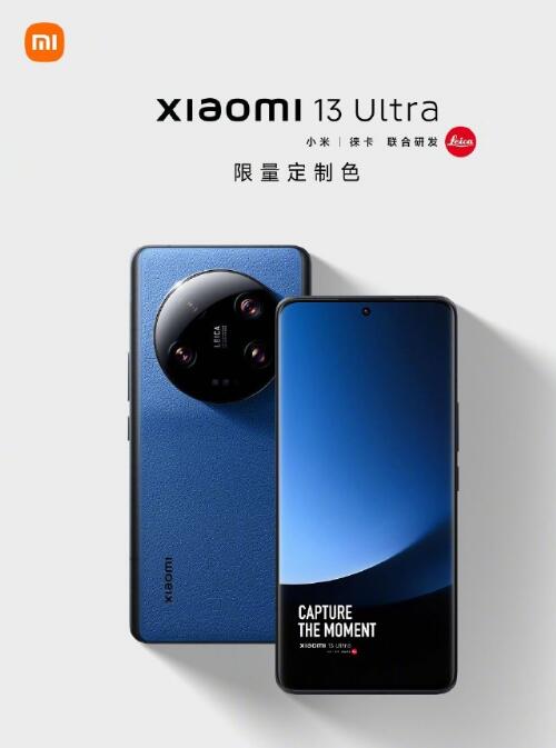 С13 vs С13ultra ԤûƣѡĿ ​​​