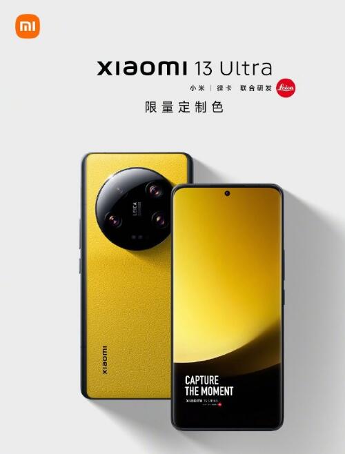 С13 vs С13ultra ԤûƣѡĿ ​​​