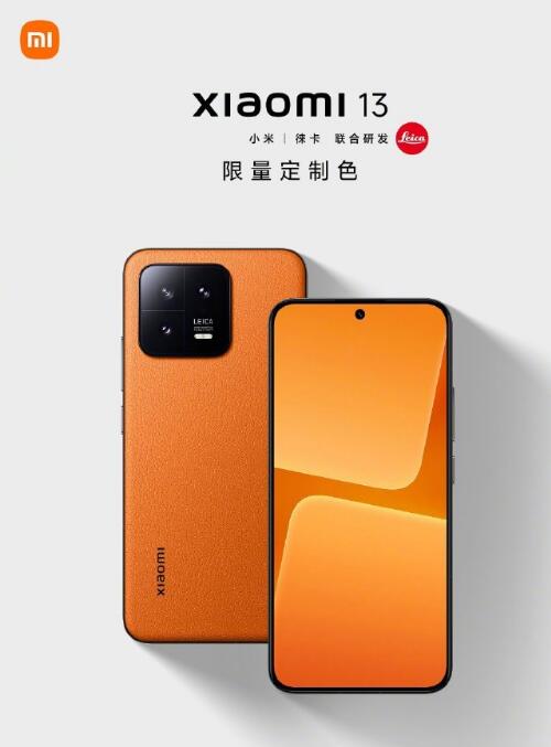 С13 vs С13ultra ԤûƣѡĿ ​​​